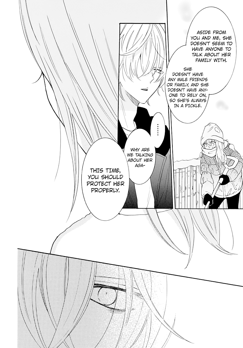 Namaiki Zakari, Chapter 122 image 26